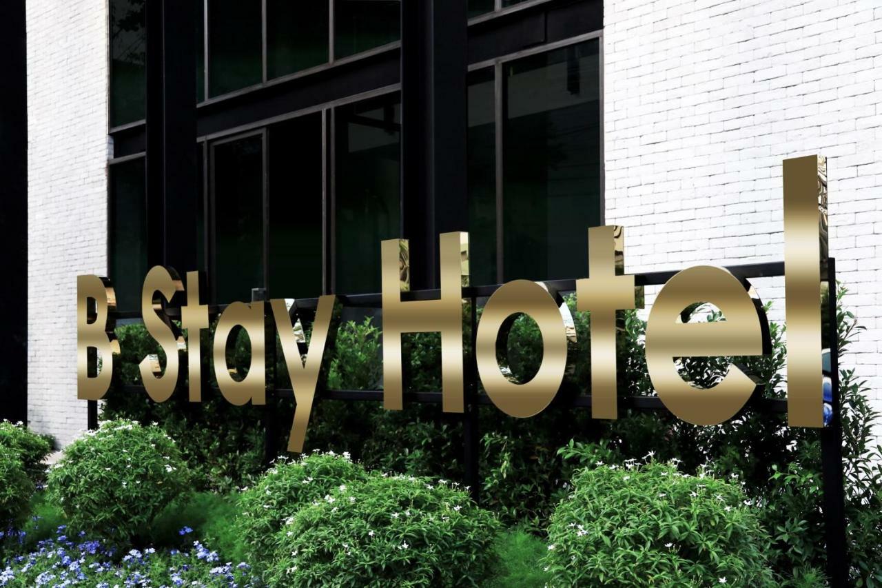 B Stay Hotel Bangkok Exterior foto